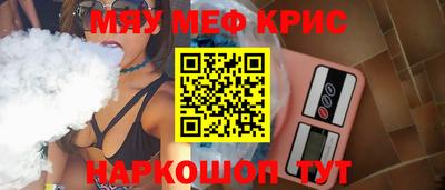 кокс Усть-Джегута