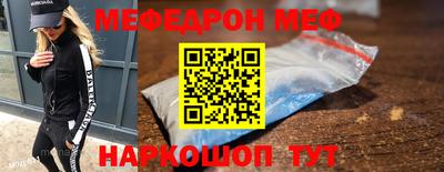не бодяженный Усть-Илимск