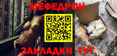 кокс Усть-Джегута