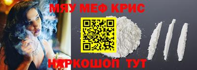 кокс Усть-Джегута