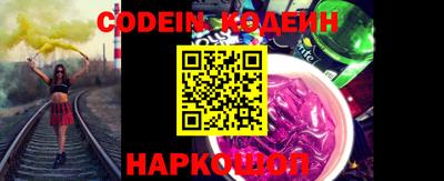 кокс Усть-Джегута