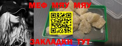 кокс Усть-Джегута