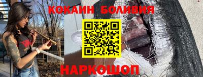 не бодяженный Усть-Илимск