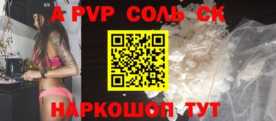 не бодяженный Усть-Илимск