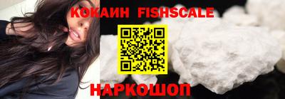 не бодяженный Усть-Илимск