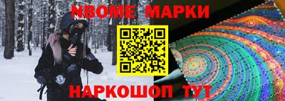 кокс Усть-Джегута