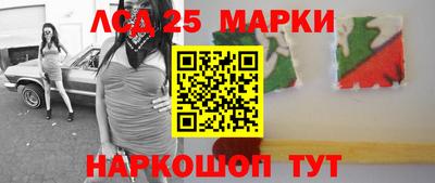 не бодяженный Усть-Илимск
