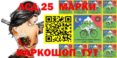 не бодяженный Усть-Илимск