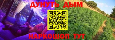 не бодяженный Усть-Илимск