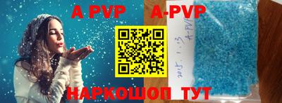 кокс Усть-Джегута