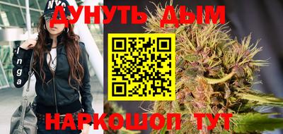 кокс Усть-Джегута
