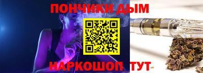 кокс Усть-Джегута