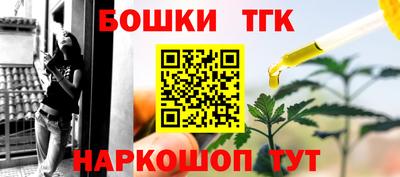 соль курить ск Уссурийск