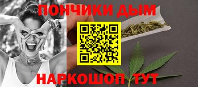 кокс Усть-Джегута