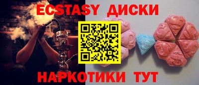 не бодяженный Усть-Илимск