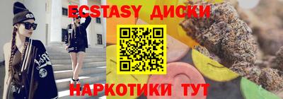 кокс Усть-Джегута