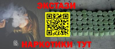 кокс Усть-Джегута