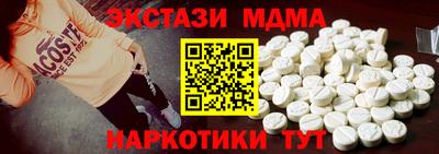 не бодяженный Усть-Илимск