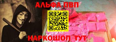 кокс Усть-Джегута