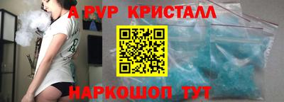кокс Усть-Джегута