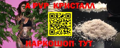 не бодяженный Усть-Илимск