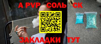кокс Усть-Джегута