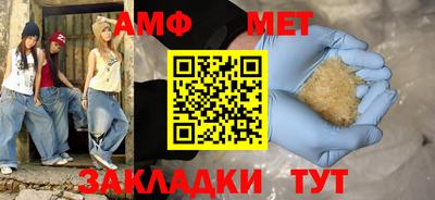 кокс Усть-Джегута