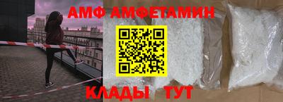 не бодяженный Усть-Илимск