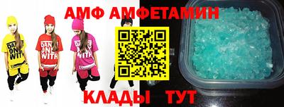 не бодяженный Усть-Илимск