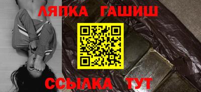не бодяженный Усть-Илимск