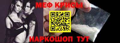 соль курить ск Уссурийск