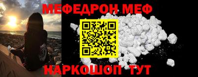 не бодяженный Усть-Илимск