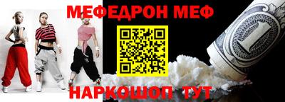 соль курить ск Уссурийск