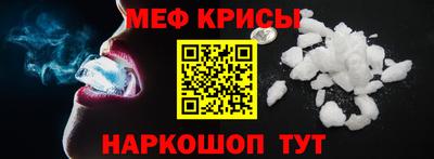 соль курить ск Уссурийск